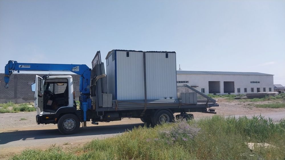 Услуги манипулятор !