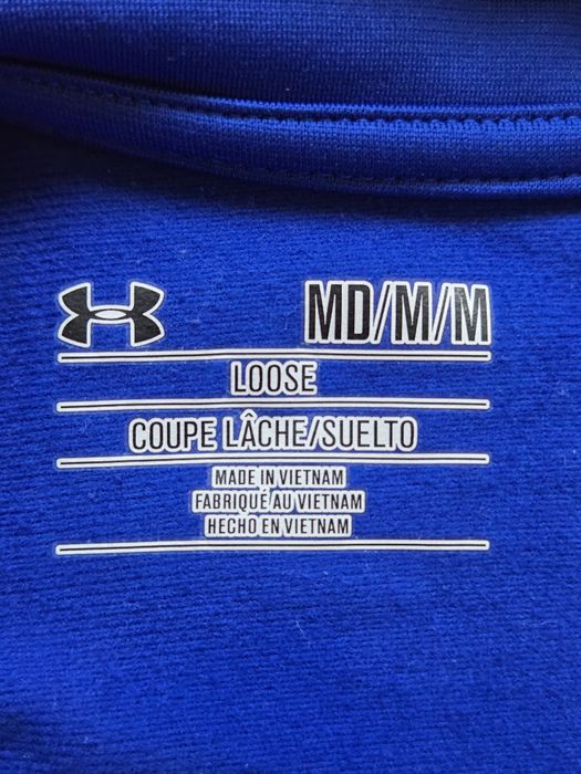 Under Armour Qualifier Мъжка блуза