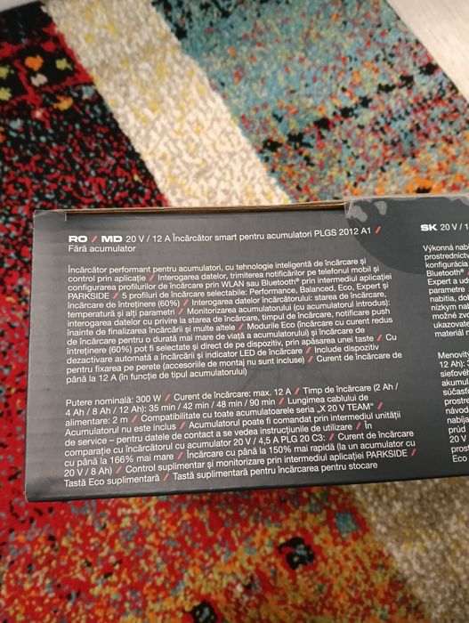 Încărcător Smart parkside