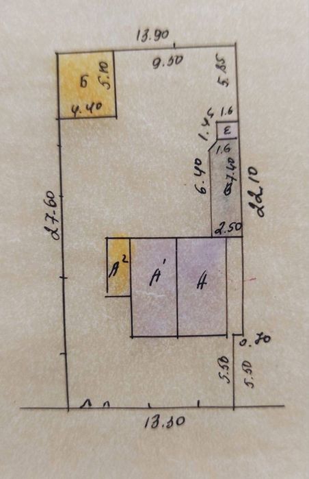 Спрочно продается участок по ул.Олтын Тепа /первая линия