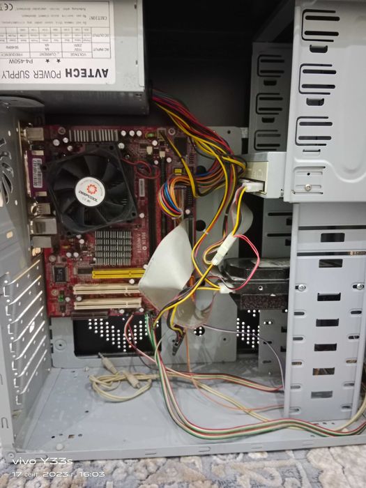 Настольный компютер