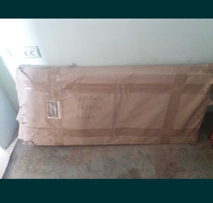 Продается манеж в коробке новый