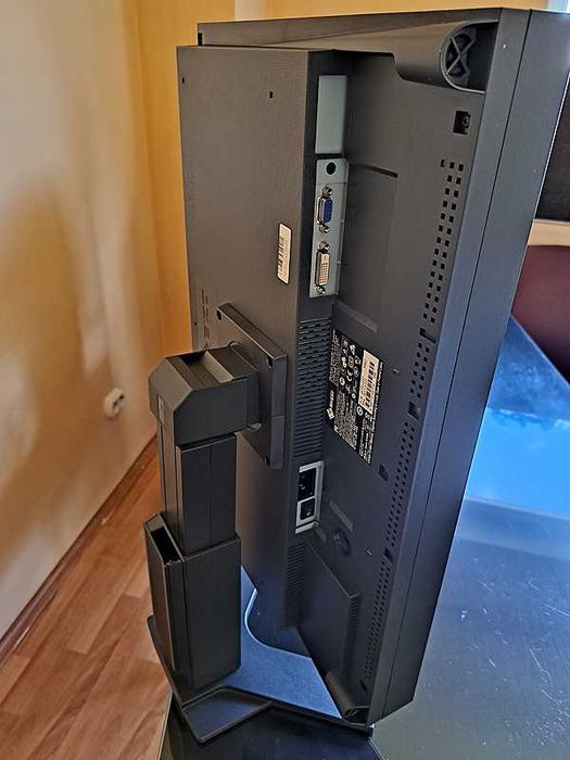 monitor EIZO FlexScan S2402W