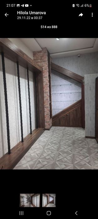 Магазин продажа Оптовый базар Катартал Чиланзар