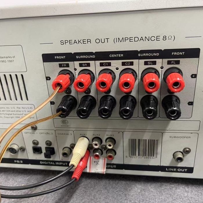 CAV-AV-1086N цифровой усилитель