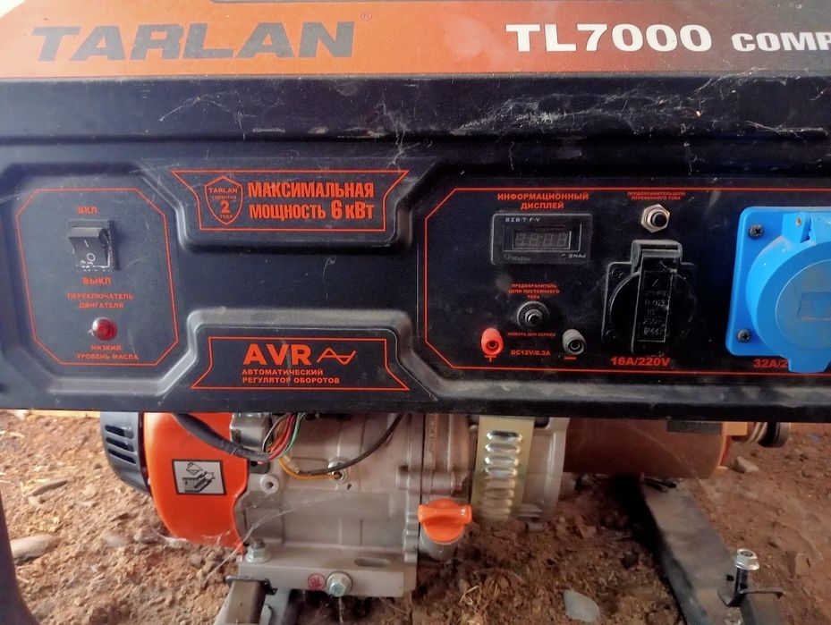 Генератор бензиновый.