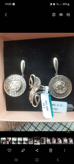 Золотые ювелирные изделия