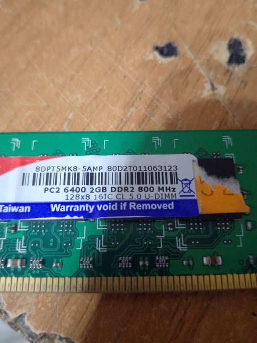 ОЗУ ddr2  две ПО 2гб и онда 1гб