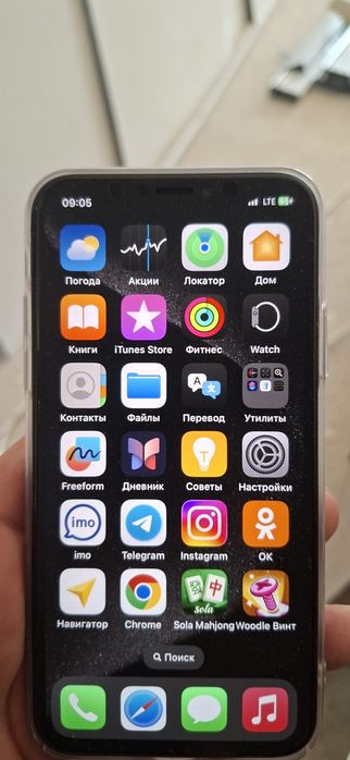 Iphone XS срочно продаётся