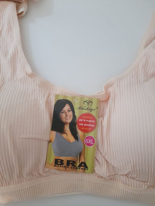 Бюстгальтер-топ  х/б 52-54 размеры