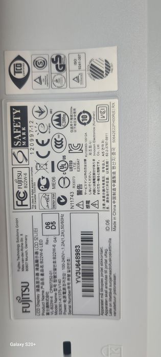 Немски офис монитори за дома и офиса ЕIZO И FUJITSU siemens