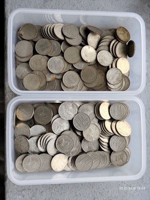 2.522. monede :toate Românești 350 lei negociabil !