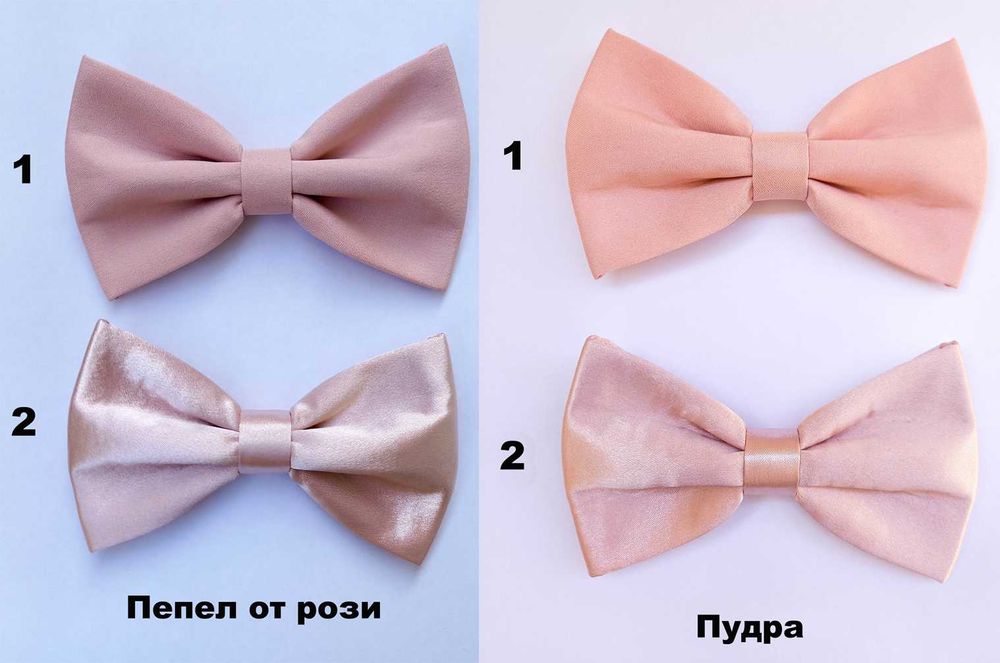 ПАПИОНКИ ЗА БАЩА И СИН комплект.Малка и голяма ПАПИЙОНКА за Татко&Син.