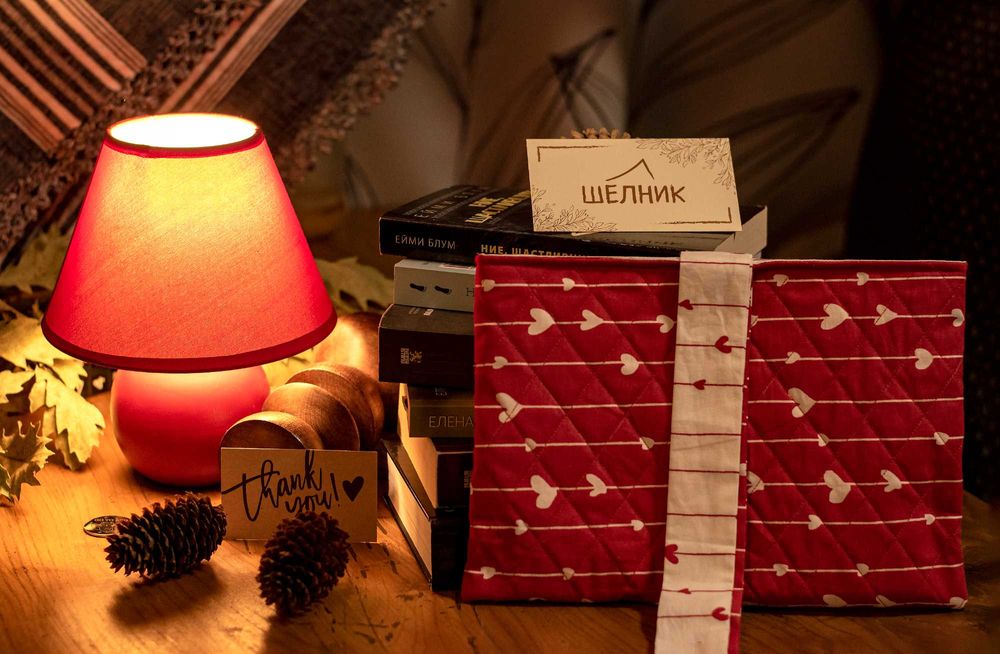 Калъф / Джоб за книга