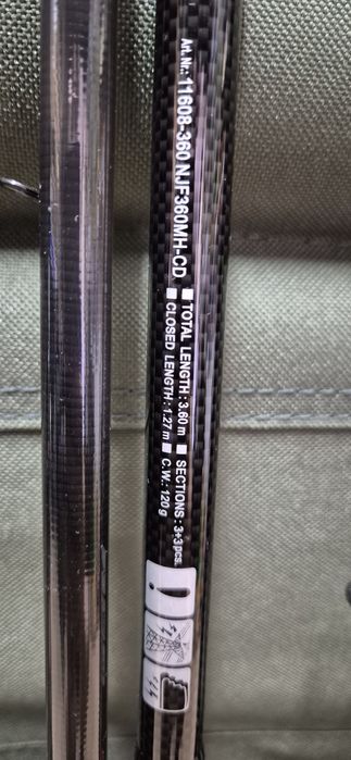 Пръчки за фидер DAIWA NINJA 120 гр. 3.60м. и 3.90м.