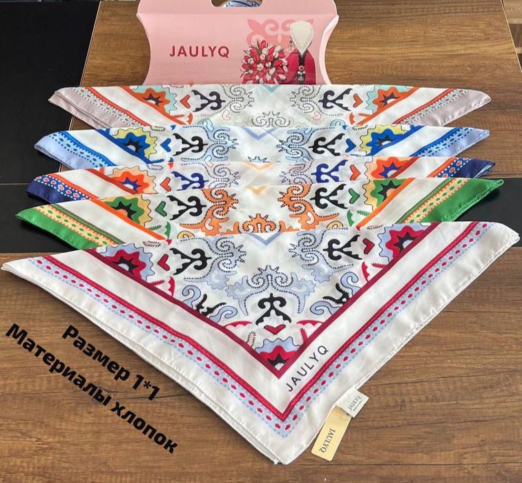 Платок женский этностиль