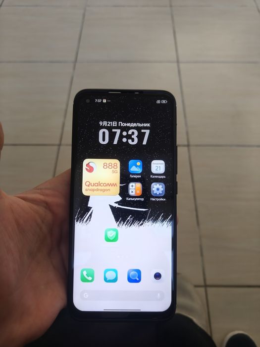Xiaomi mi11 ultra