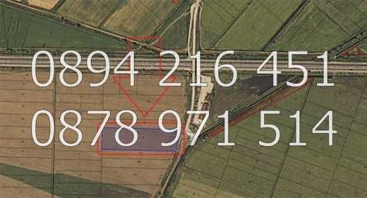 Продава се Парцел в с. Цалапица, Област Пловдив - 14900 кв.м за 5 €/кв.м - Снимка #1