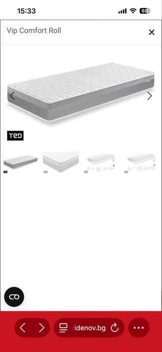 Матрак Тед 160/200