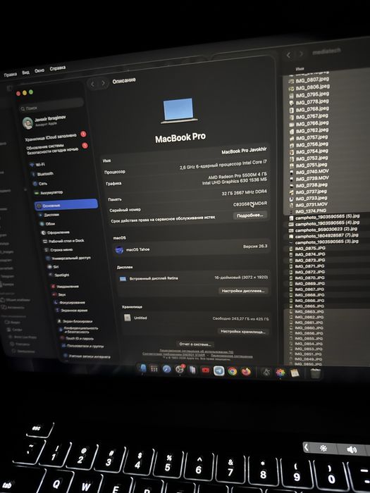 macbook pro 16 дюмов