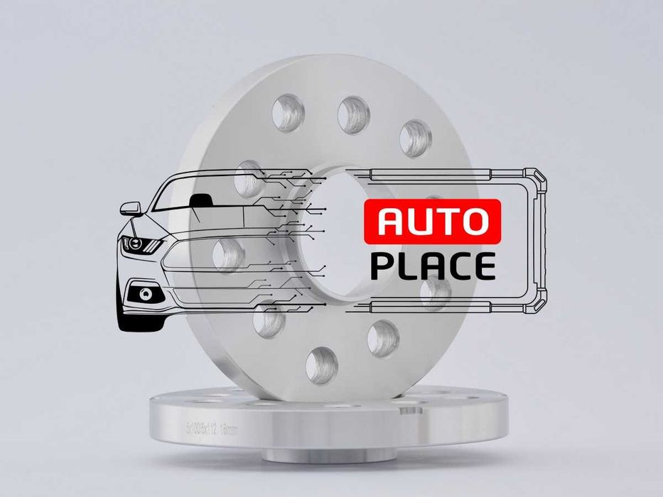 Дистанционни фланци за джанти 5x100 / 5x112 / 57.1 Seat Audi Volkswagen Skoda VW Всички размери дебелина: 3мм 5мм 10мм 12.5мм 15мм 16мм 20мм 25м 30мм
