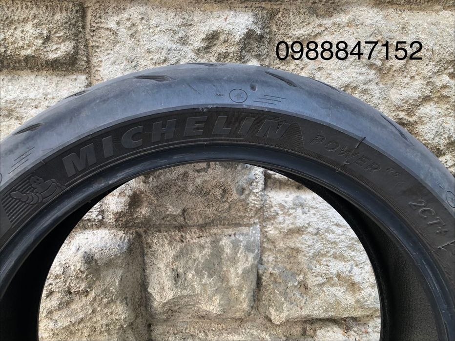 Мото гума MICHELIN Power RS 2CT+, 180/55 ZR 17