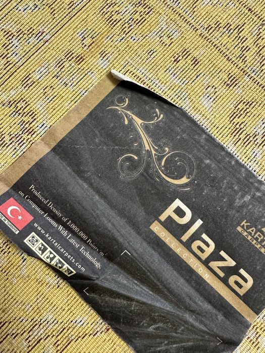 Продам ковер б/у 2м*4м