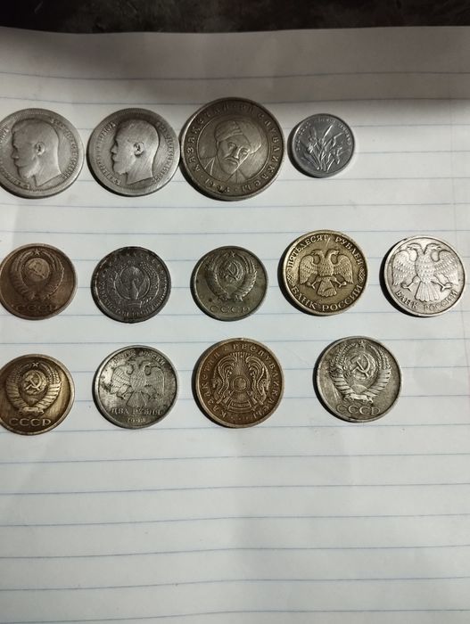 Продам манеты разные