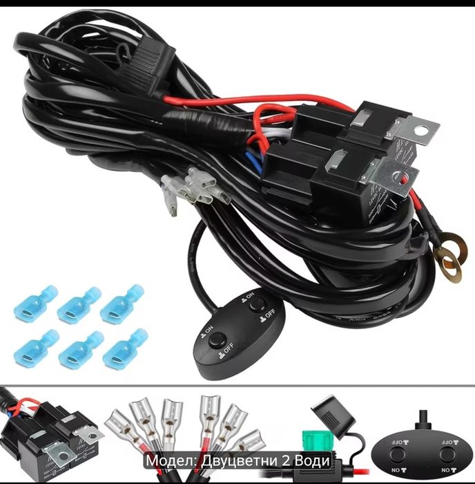 Комплект кабелна гарнитура за двуцветна светлинна лента Amber White 16AWG с реле 12V, 15A вграден ножов предпазител и бутонен ключ за офроуд