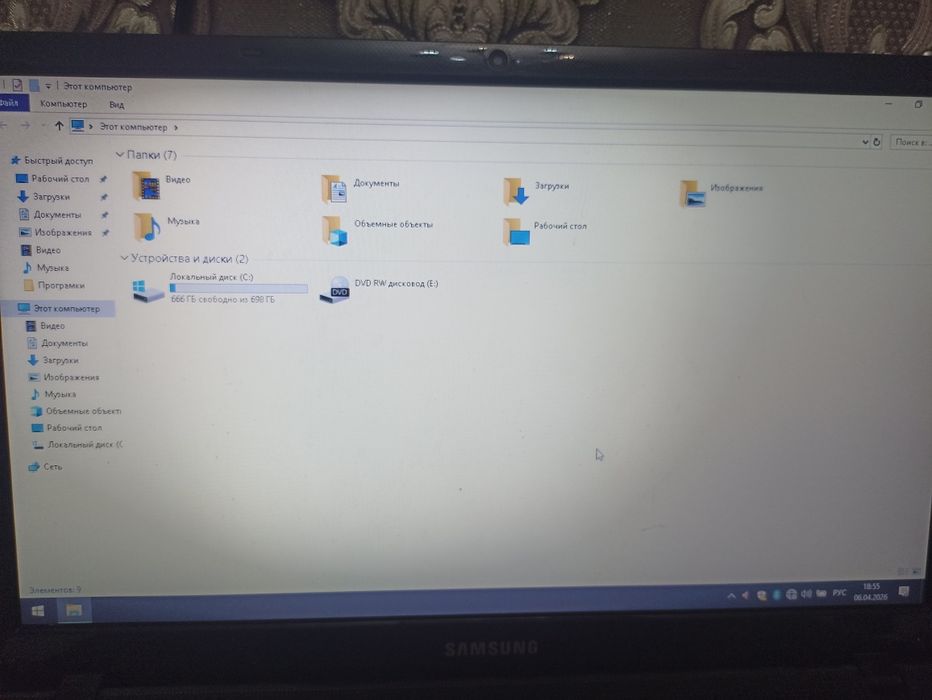 Ноутбук Самсунг продам