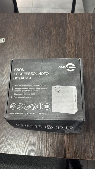 Камера IP , 5 едениц в упаковке