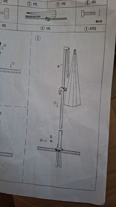 Продам зонт от Солнца