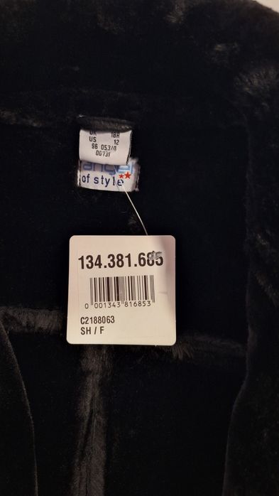 Дебело зимно яке в черно с пухкава подплата еко кожа