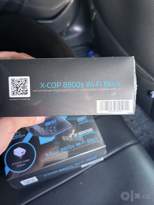 Neoline 8800s wifi vatinati sotiladi srochna yengi ochilmagan