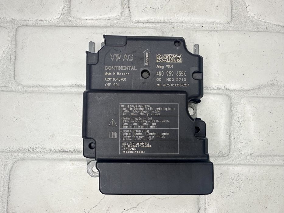 Модул Airbag AUDI A6 A7 A8 Q8 4N0959655K