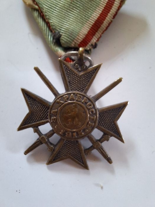 Орден за храброст