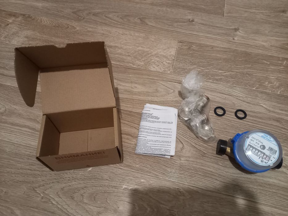 Продам счётчик для воды