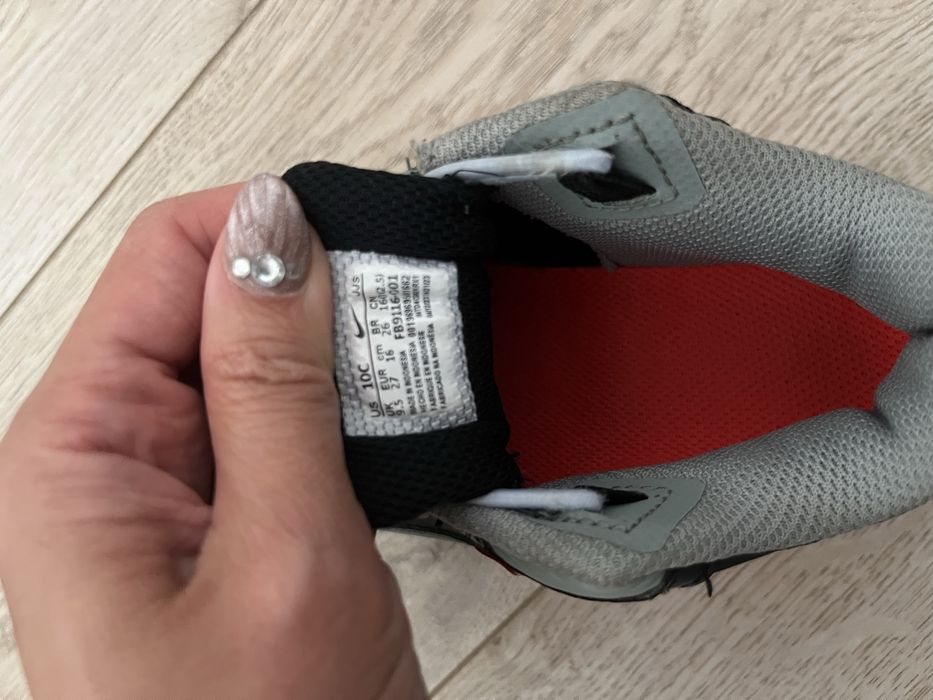 Nike детски обувки – размер 26 EU