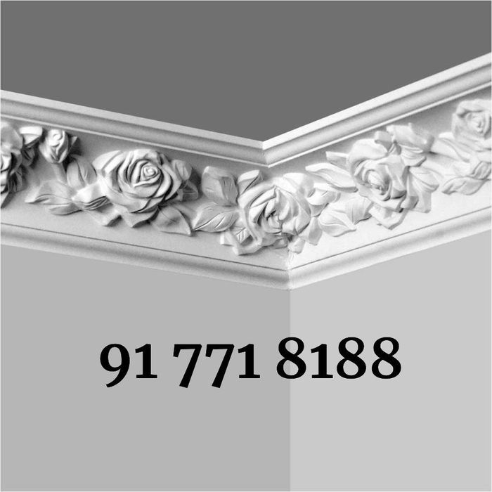 Лепка лепнина тяга декор 3д 3d рамка колонна алебастр ramka karniz