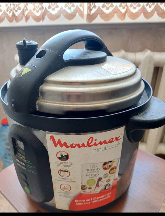 Продам мультиварку