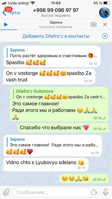 Скидка Супер кухня как настоящая для девочек и мальчиков