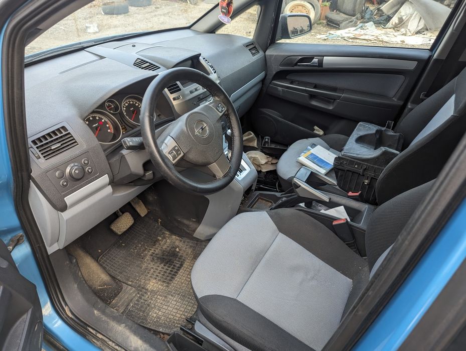 Zafira B на части