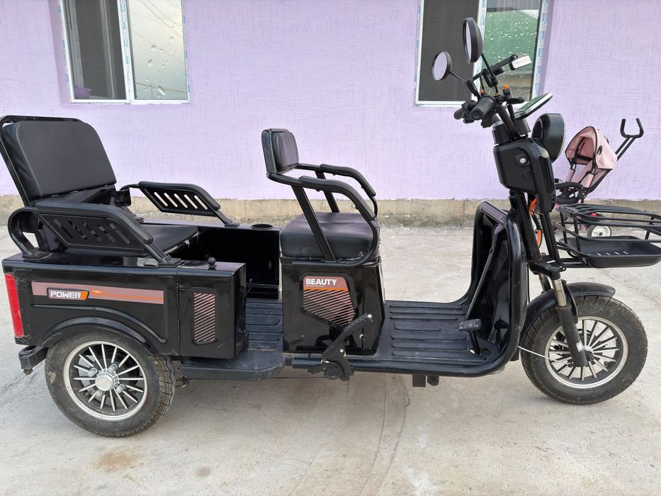 Продаю трёх цикл