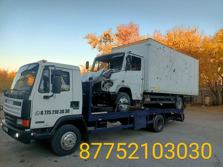 Грузовой эвакуатор