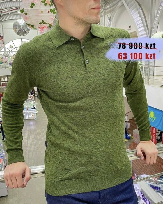 Мужская тонкая кофта