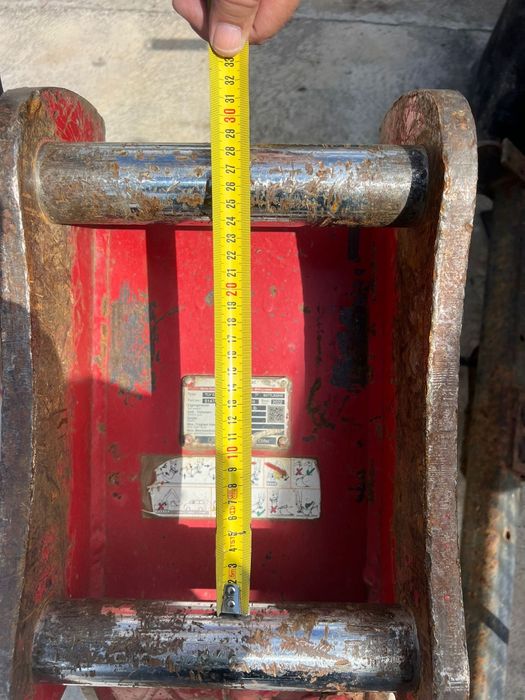 Кофа за Багер 2022 година