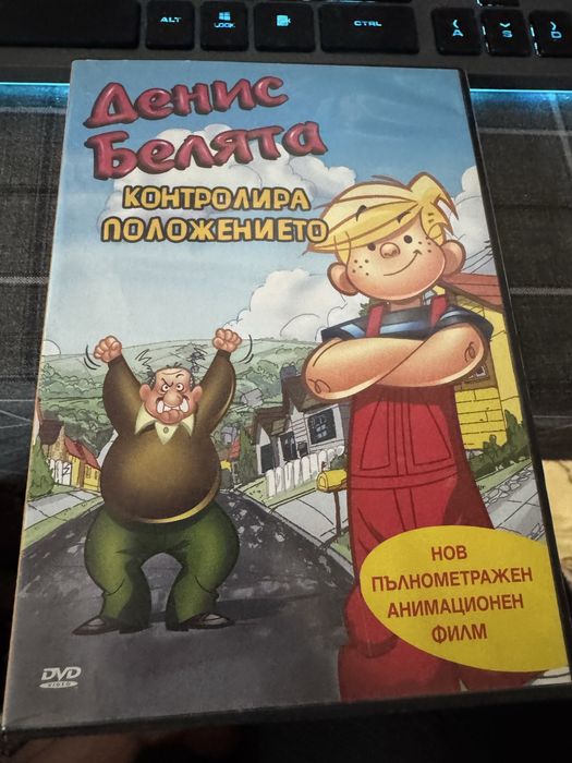 Продавам 11бр децки филми