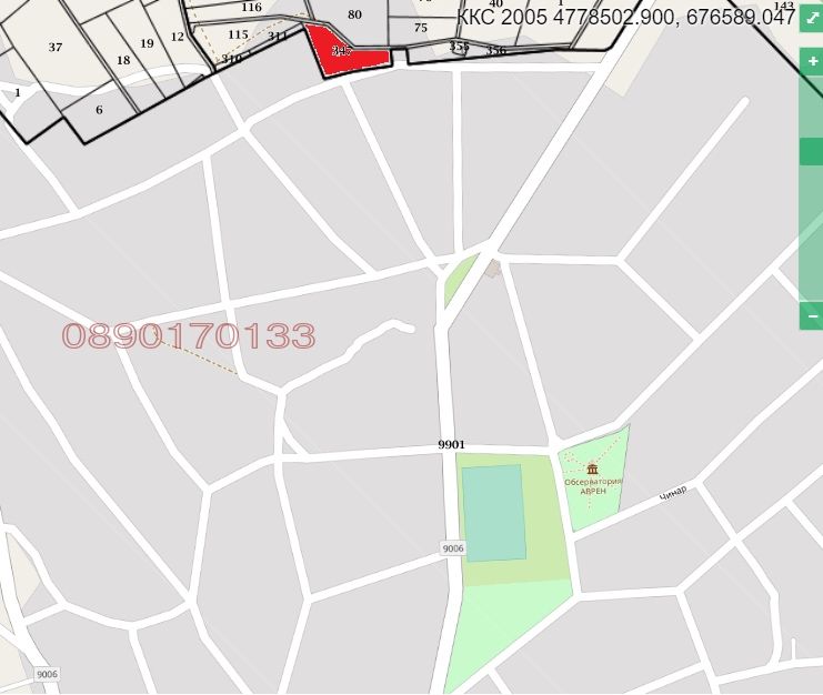 ЗЕМЕДЕЛСКА ЗЕМЯ в Аврен, обл. Варна