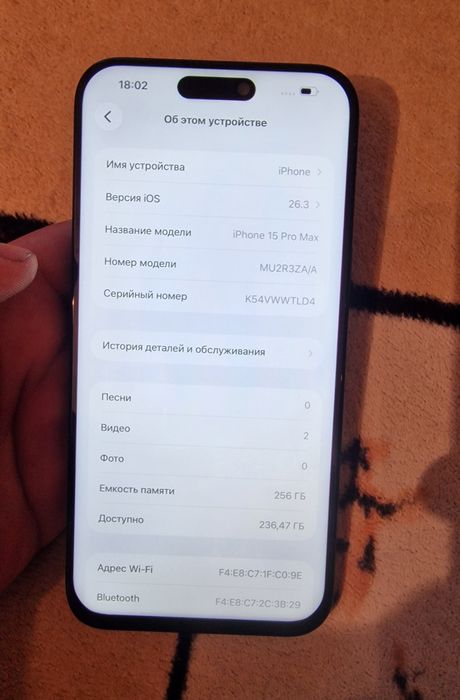 Iphone 15 pro max 90% акб / 256гб