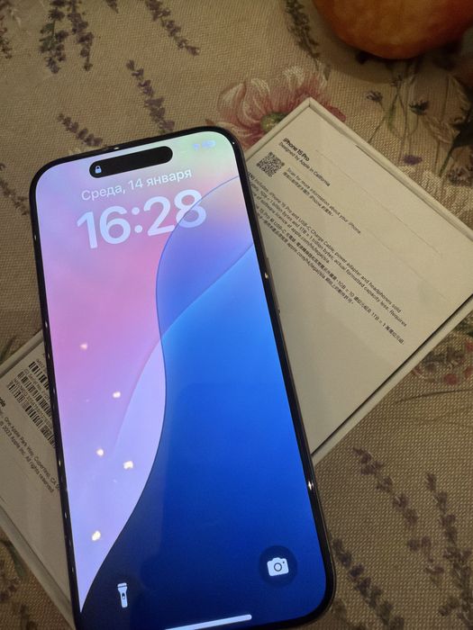 Стулья офисные прочие предмрты